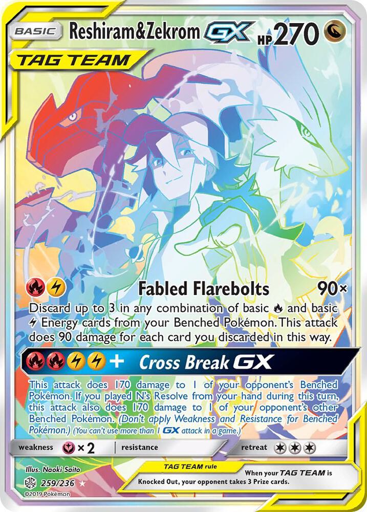 Reshiram & Zekrom GX - SM - Cosmic Eclipse #259/236 - Holofoil - Near Mint
