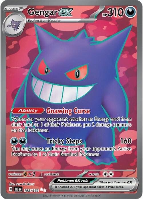 Gengar ex - SV05: Temporal Forces #193/162 - Holofoil - Near Mint