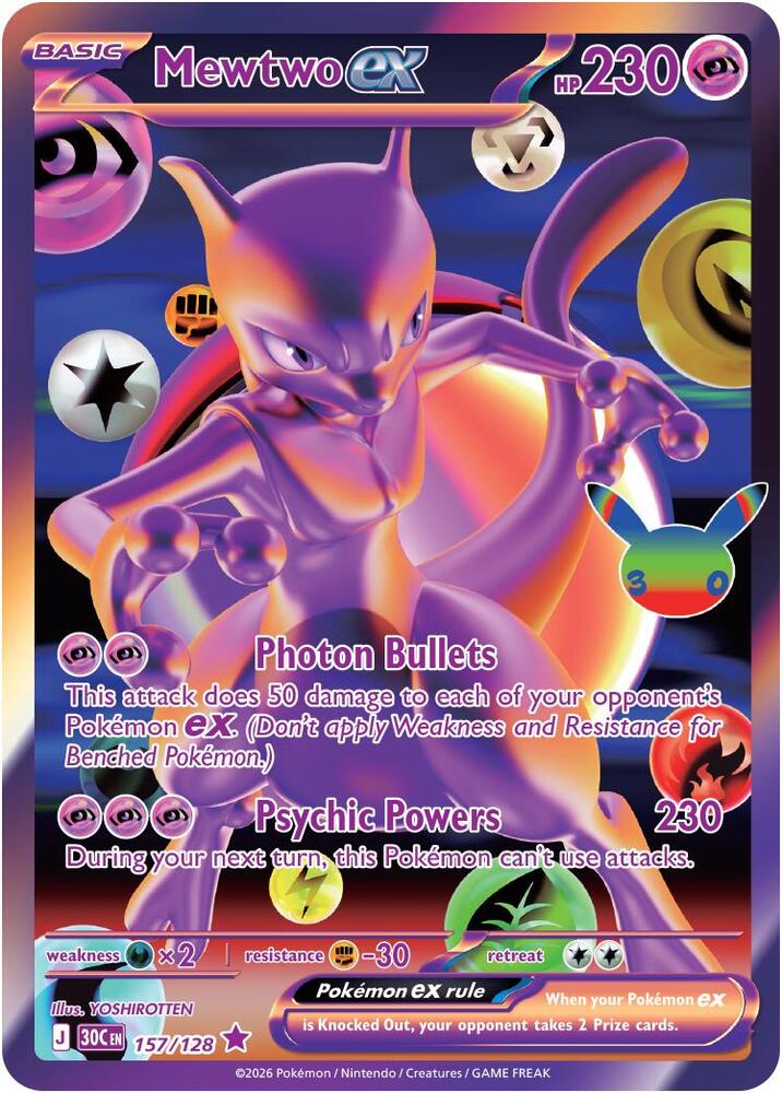 Mewtwo ex - ME: 30th Celebration #157/128 - Holofoil - Near Mint