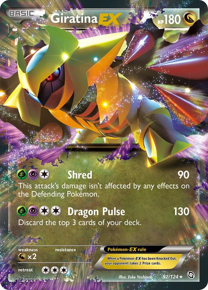 Giratina EX - Dragons Exalted #92/124 - Holofoil - Near Mint