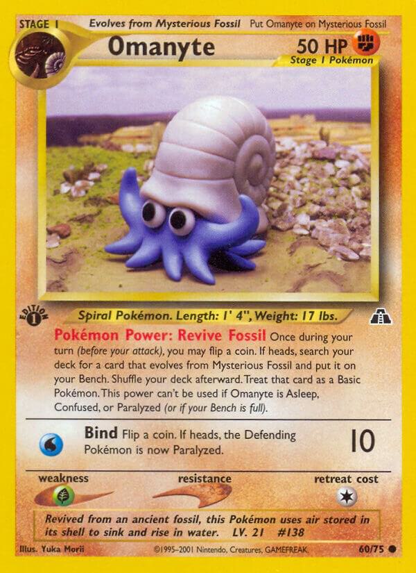 Omanyte - Neo Discovery #60/75 - Near Mint