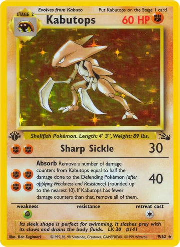 Kabutops - Fossil #09/62 - 1st Edition Holofoil - Near Mint