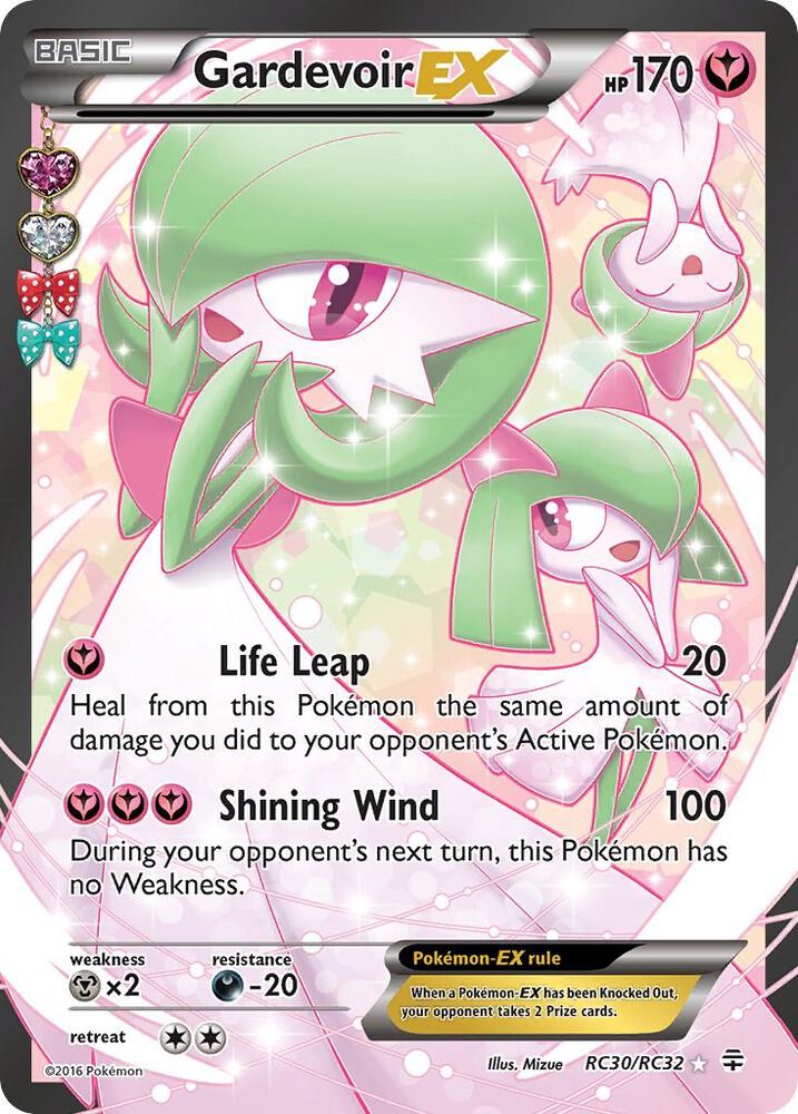 Gardevoir EX (Full Art) - Generations: Radiant Collection #RC30/RC32 - Holofoil - Lightly Played