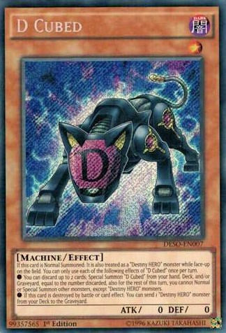 D Cubed – Destiny Soldiers (YuGiOh)