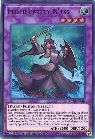 Elder Entity N'tss – 2017 Mega-Tins (YuGiOh)