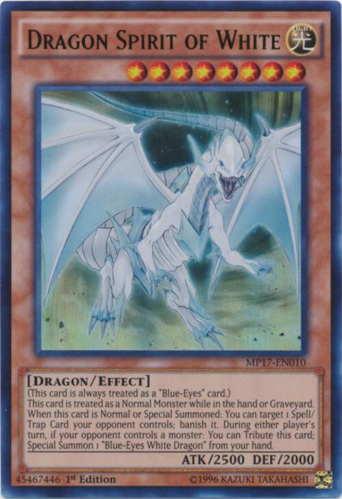 Dragon Spirit of White – 2017 Mega-Tins Mega Pack (YuGiOh)