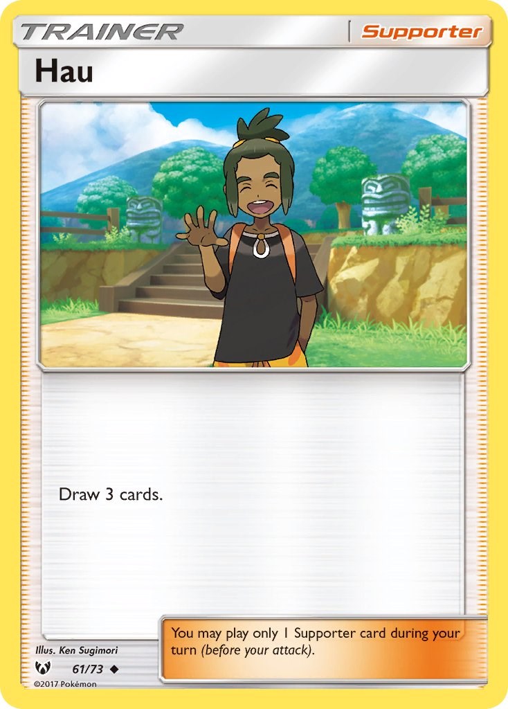 Hau – Shining Legends (Pokemon)
