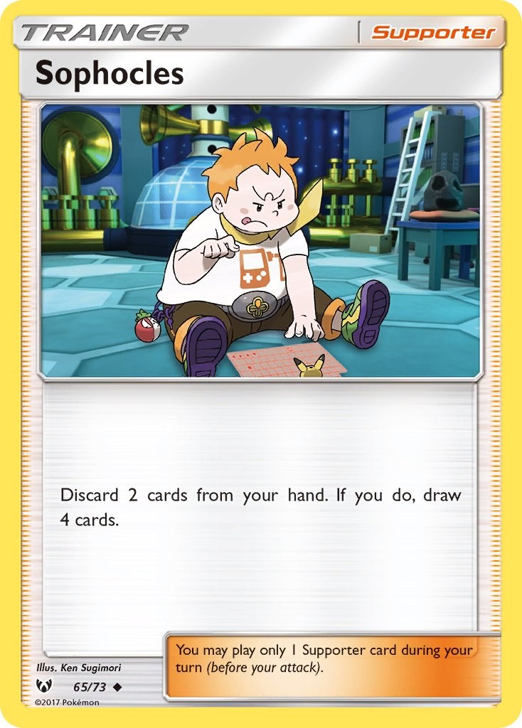 Sophocles – Shining Legends (Pokemon)