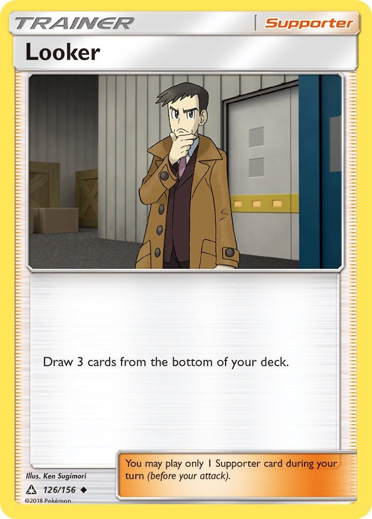 Looker – SM - Ultra Prism (Pokemon)