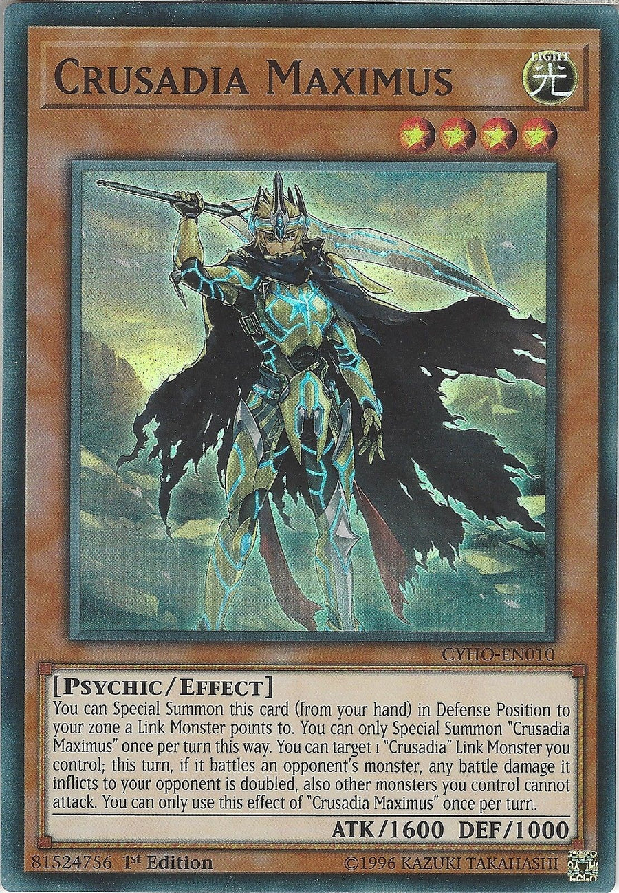 Crusadia Maximus – Cybernetic Horizon (YuGiOh)