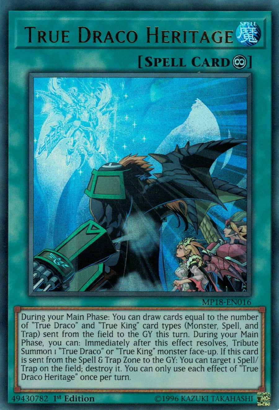 True Draco Heritage – 2018 Mega-Tins Mega Pack (YuGiOh)