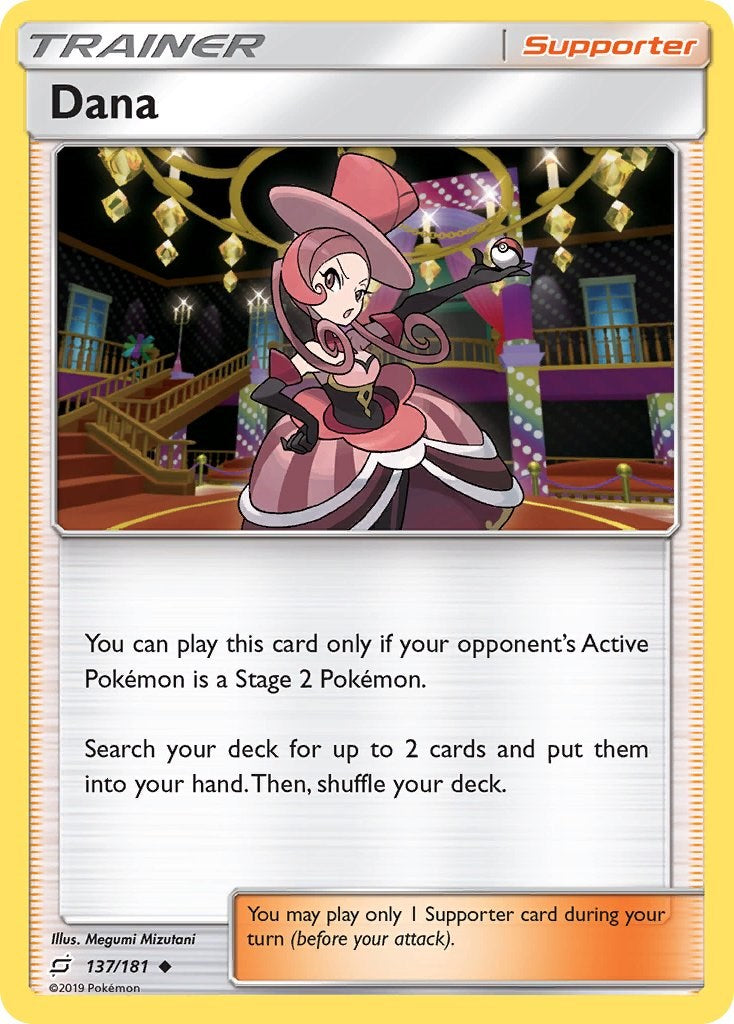 Dana – SM - Team Up (Pokemon)