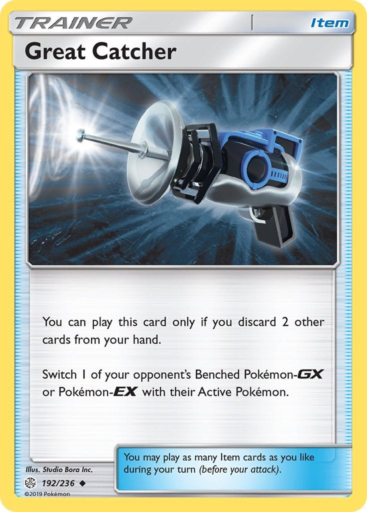 Great Catcher – SM - Cosmic Eclipse (Pokemon)