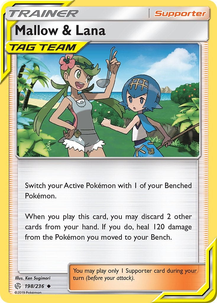 Mallow & Lana – SM - Cosmic Eclipse (Pokemon)