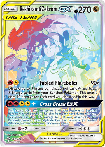 Reshiram & Zekrom GX - SM - Cosmic Eclipse #259/236 - Holofoil - Near Mint