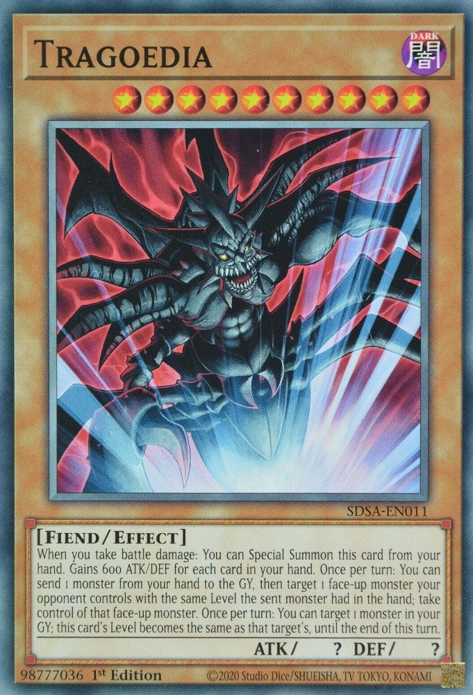Tragoedia – Structure Deck: Sacred Beasts (YuGiOh)