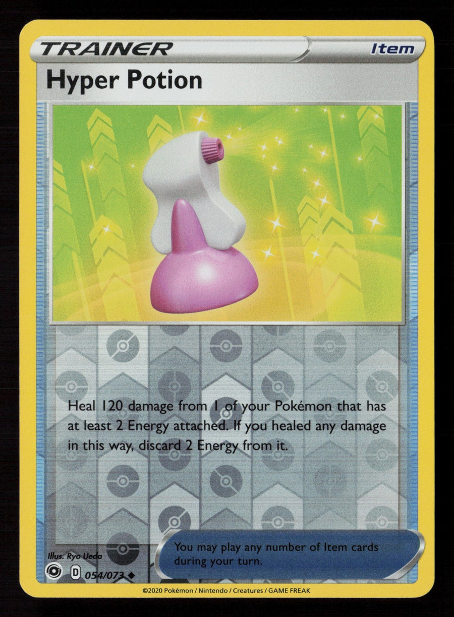 Hyper Potion – Champion's Path (Pokemon)