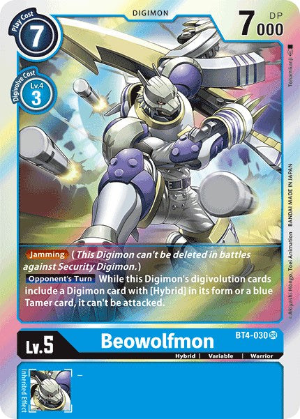 Beowolfmon – Great Legend (Digimon Card Game)