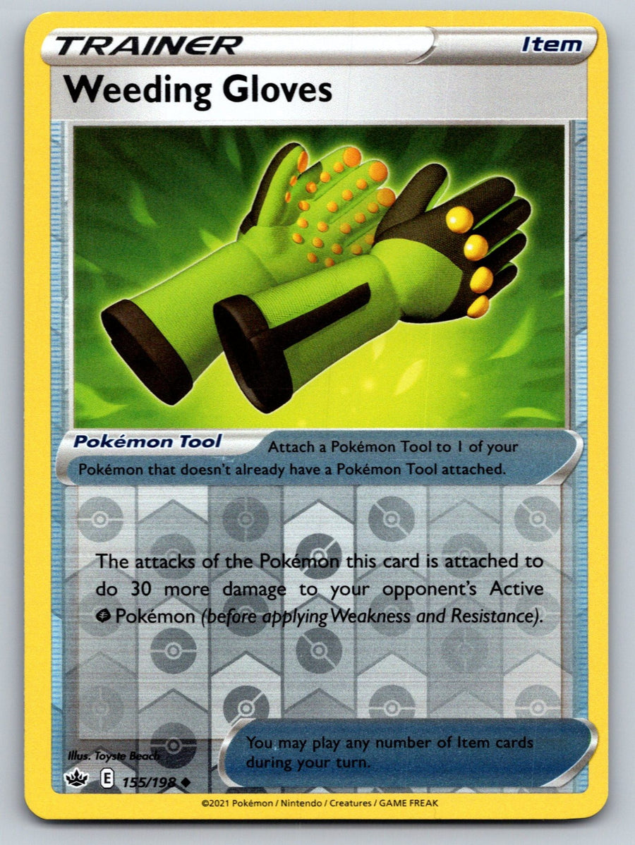 Weeding Gloves