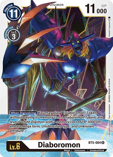 Diaboromon – Battle of Omni Pre-Release Cards (Digimon Card Game)