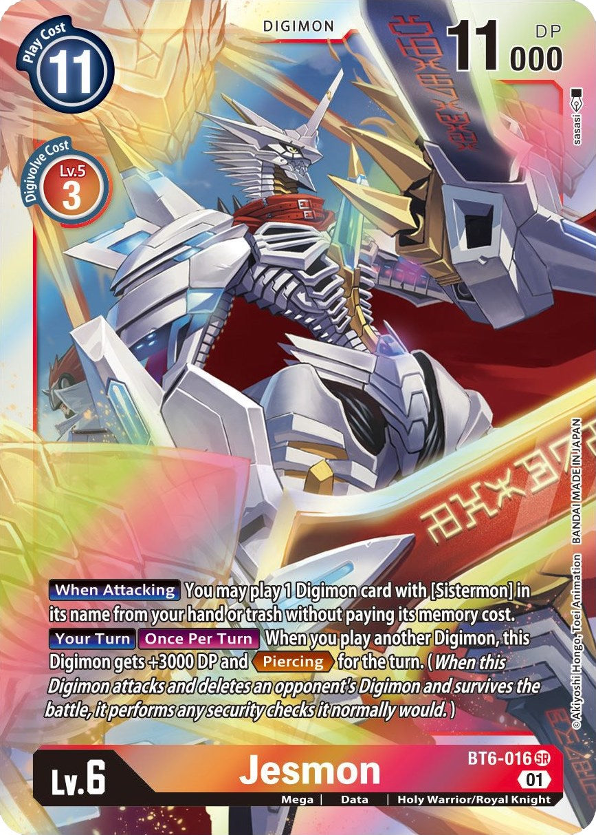 Jesmon – Double Diamond (Digimon Card Game)