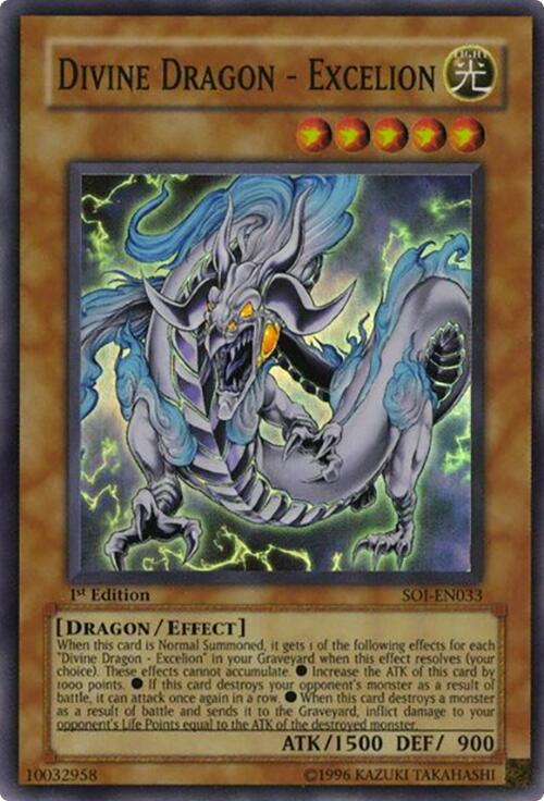 Divine Dragon - Excelion – Shadow of Infinity (YuGiOh)