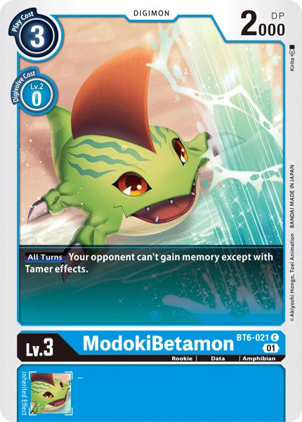 ModokiBetamon – Double Diamond (Digimon Card Game)