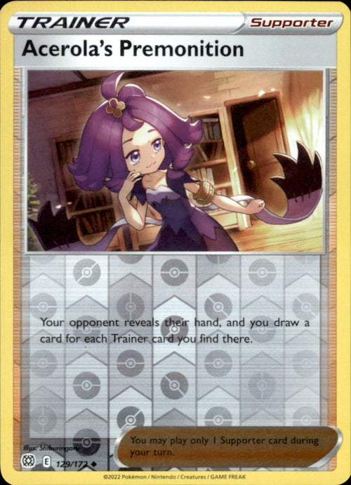 Acerola's Premonition