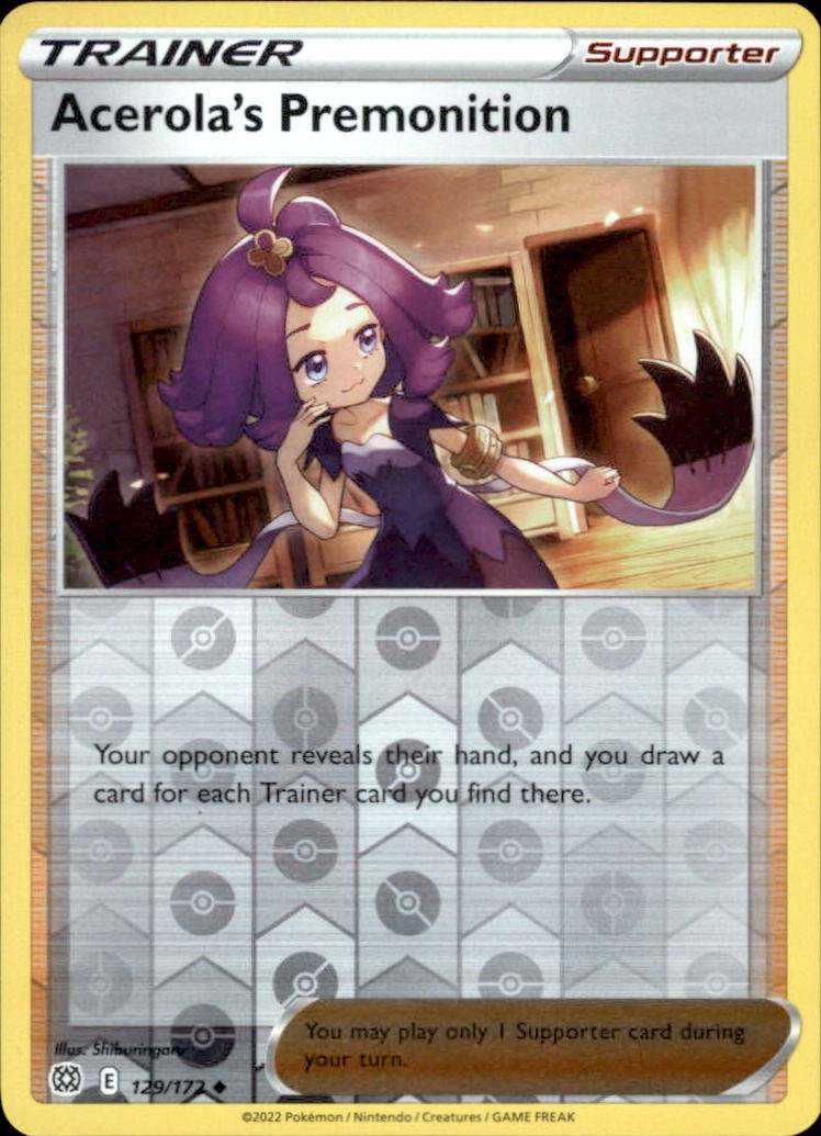 Acerola's Premonition