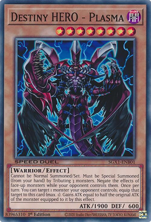 Destiny HERO - Plasma – Speed Duel GX: Duel Academy Box (YuGiOh)
