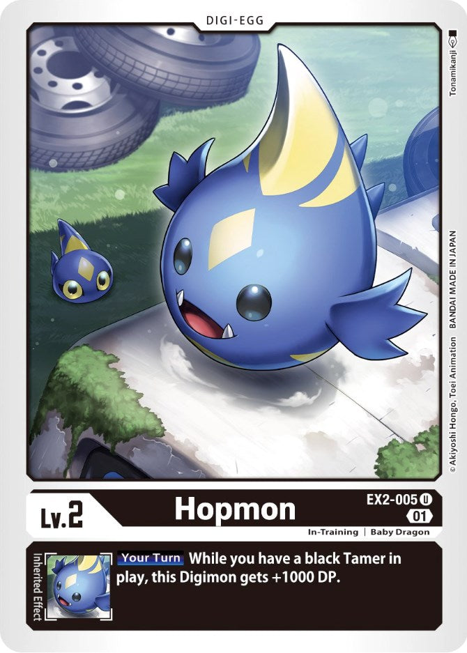 Hopmon – Digital Hazard (Digimon Card Game)