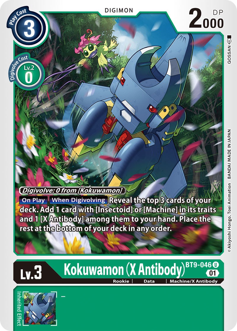 Kokuwamon (X Antibody) – X Record (Digimon Card Game)