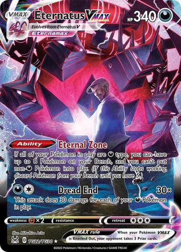 Eternatus VMAX - SWSH11: Lost Origin Trainer Gallery #TG22/TG30 - Holofoil - Near Mint