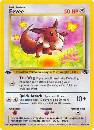 Eevee - Jungle #51/64 - 1st Edition Normal - Lightly Played