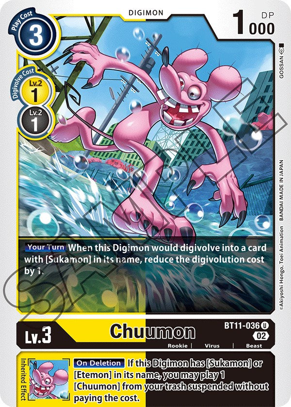 Chuumon – Dimensional Phase (Digimon Card Game)
