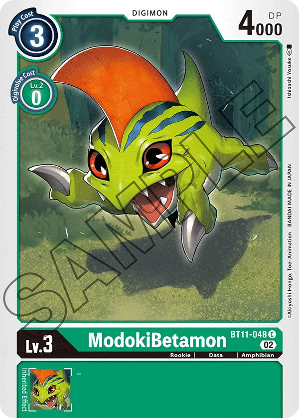 ModokiBetamon – Dimensional Phase (Digimon Card Game)