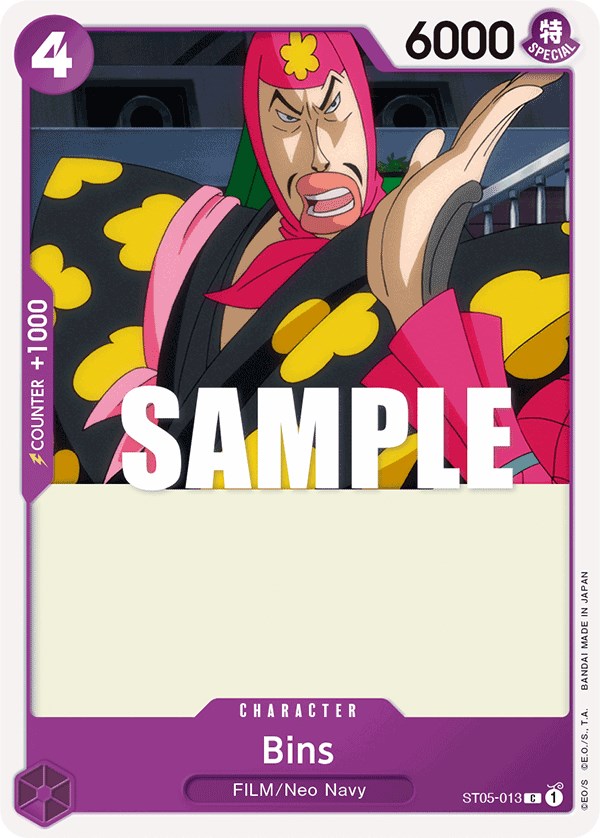 Bins – ST-05: Starter Deck 5 Film Edition (One Piece Card Game)