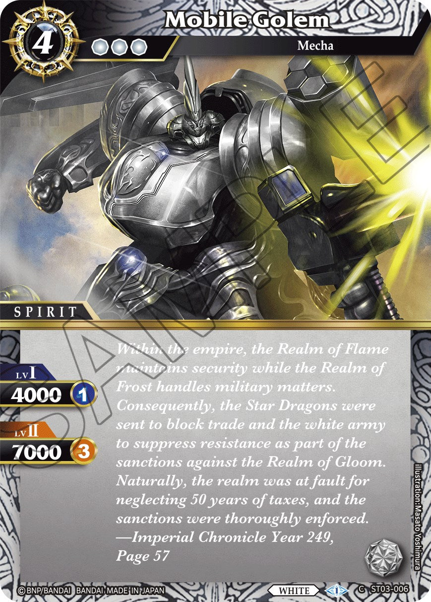 Mobile Golem