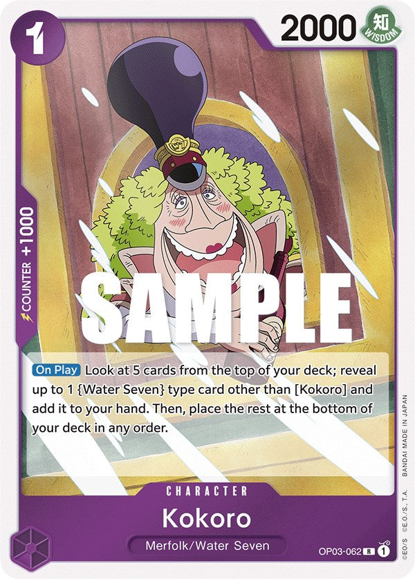 Kokoro – Pillars of Strength (One Piece Card Game)