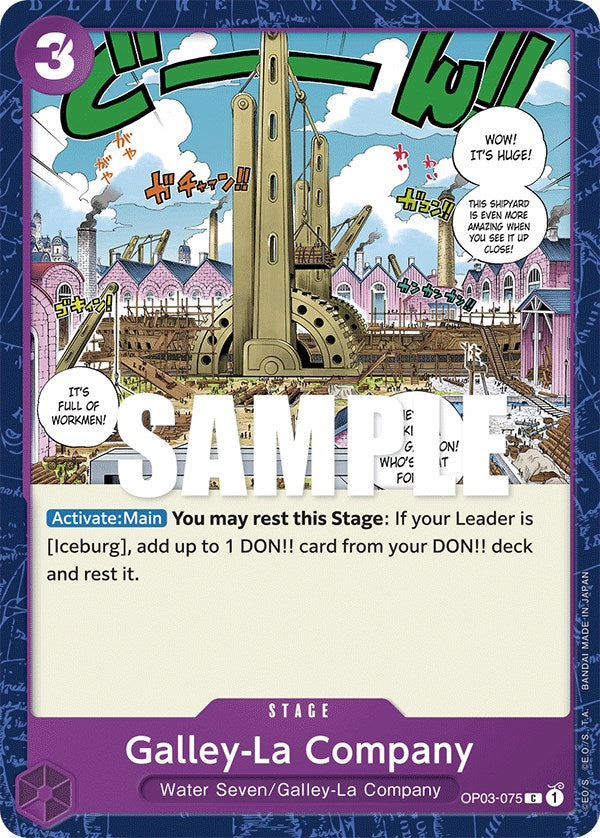 Galley-La Company – Pillars of Strength (One Piece Card Game)