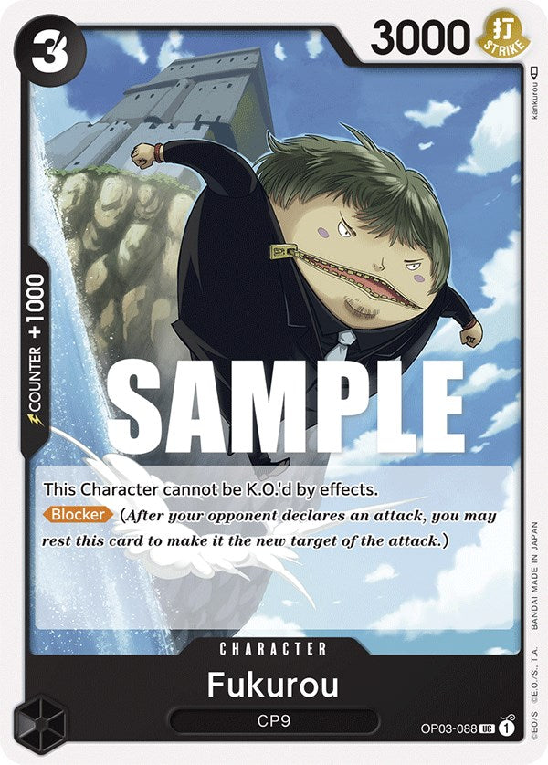 Fukurou – Pillars of Strength (One Piece Card Game)