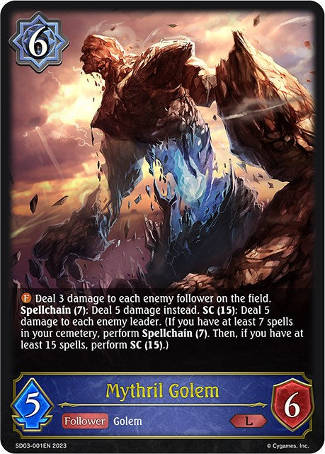 Mythril Golem – SD03: Mysteries of Conjuration (Shadowverse: Evolve)