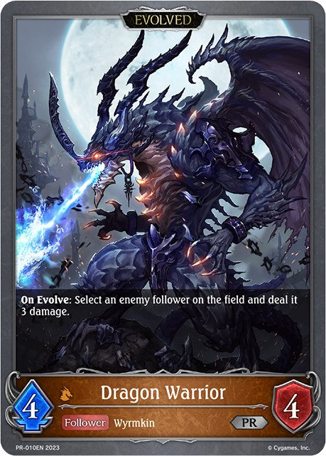 Dragon Warrior (Evolved) – Shadowverse: Evolve Promo Cards (Shadowverse: Evolve)