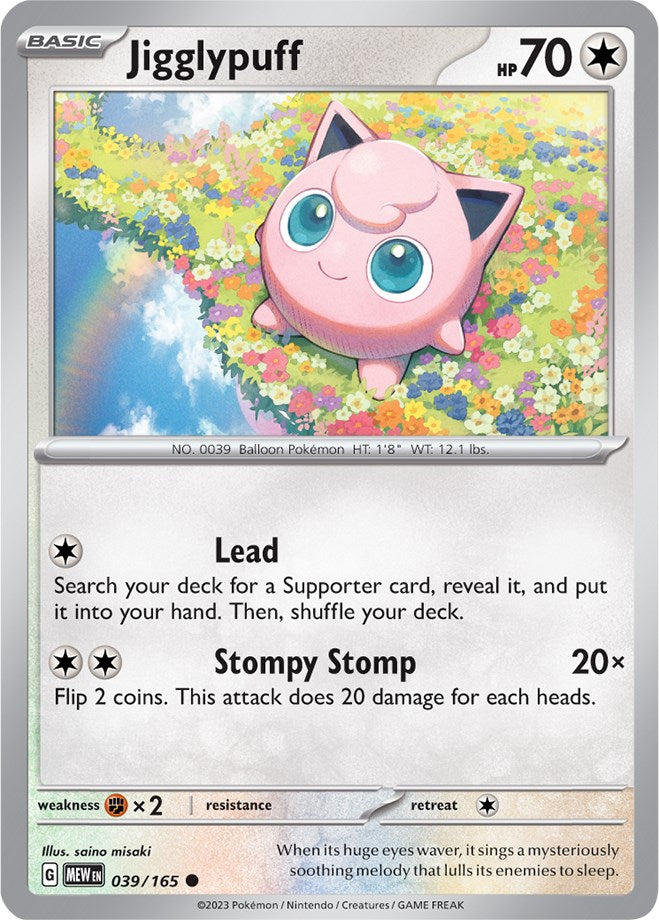 Jigglypuff – SV: Scarlet & Violet 151 (Pokemon)