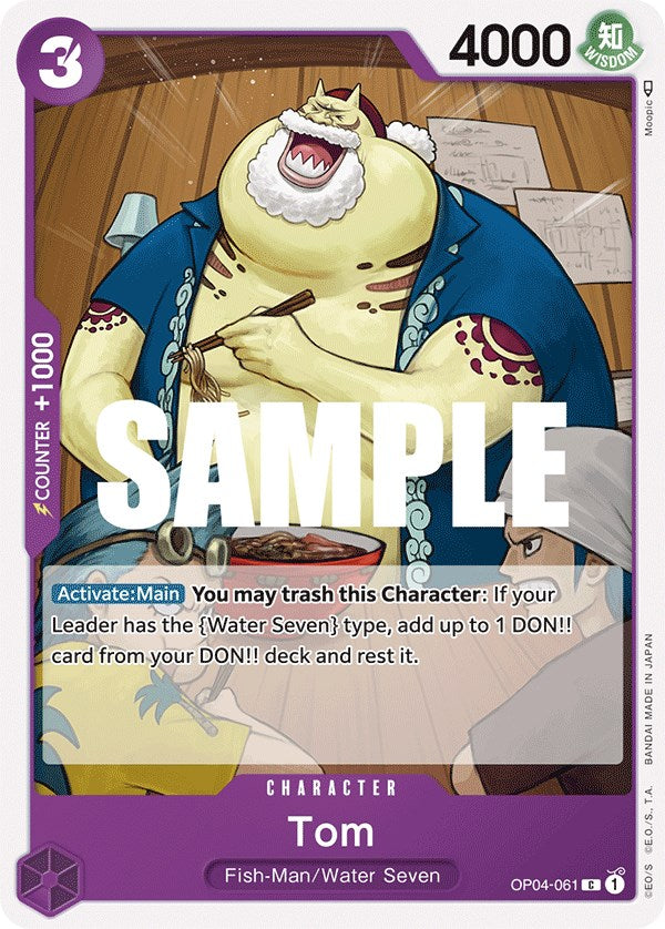 Tom – Kingdoms of Intrigue (One Piece Card Game)