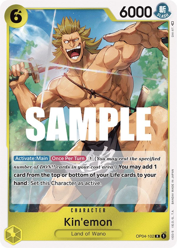 Kin'emon – Kingdoms of Intrigue (One Piece Card Game)