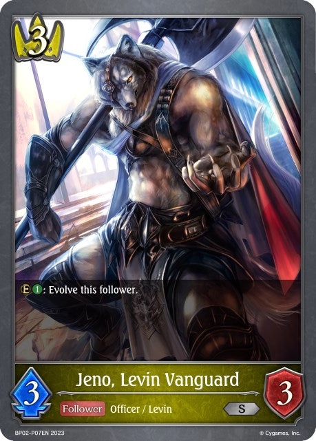 Jeno, Levin Vanguard - P07EN (Foil) – BP02: Reign of Bahamut (Shadowverse: Evolve)