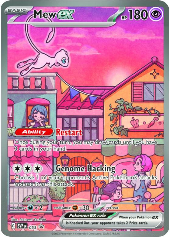 Mew ex - SV: Scarlet & Violet Promo Cards #053 - Holofoil - Near Mint