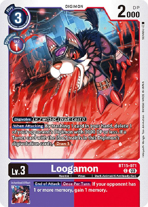 Loogamon – Exceed Apocalypse (Digimon Card Game)