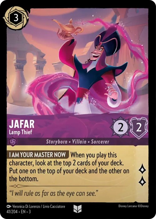 Jafar - Lamp Thief – Into the Inklands (Disney Lorcana)